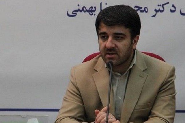 محمد رضا بهمنی