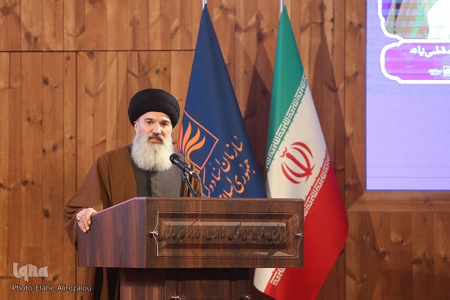 سید حسین فاطمی نیا سید حسین فاطمی نیا