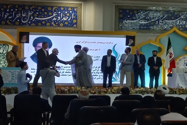 حجتالاسلام سیدجلیل موسوی، مدیر شعبه بروجرد بیتالاحزان حجتالاسلام سیدجلیل موسوی، مدیر شعبه بروجرد بیتالاحزان