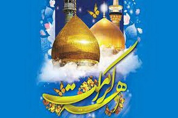 ویژه برنامه دهه کرامت و فتح خرمشهر، روز مقاومت