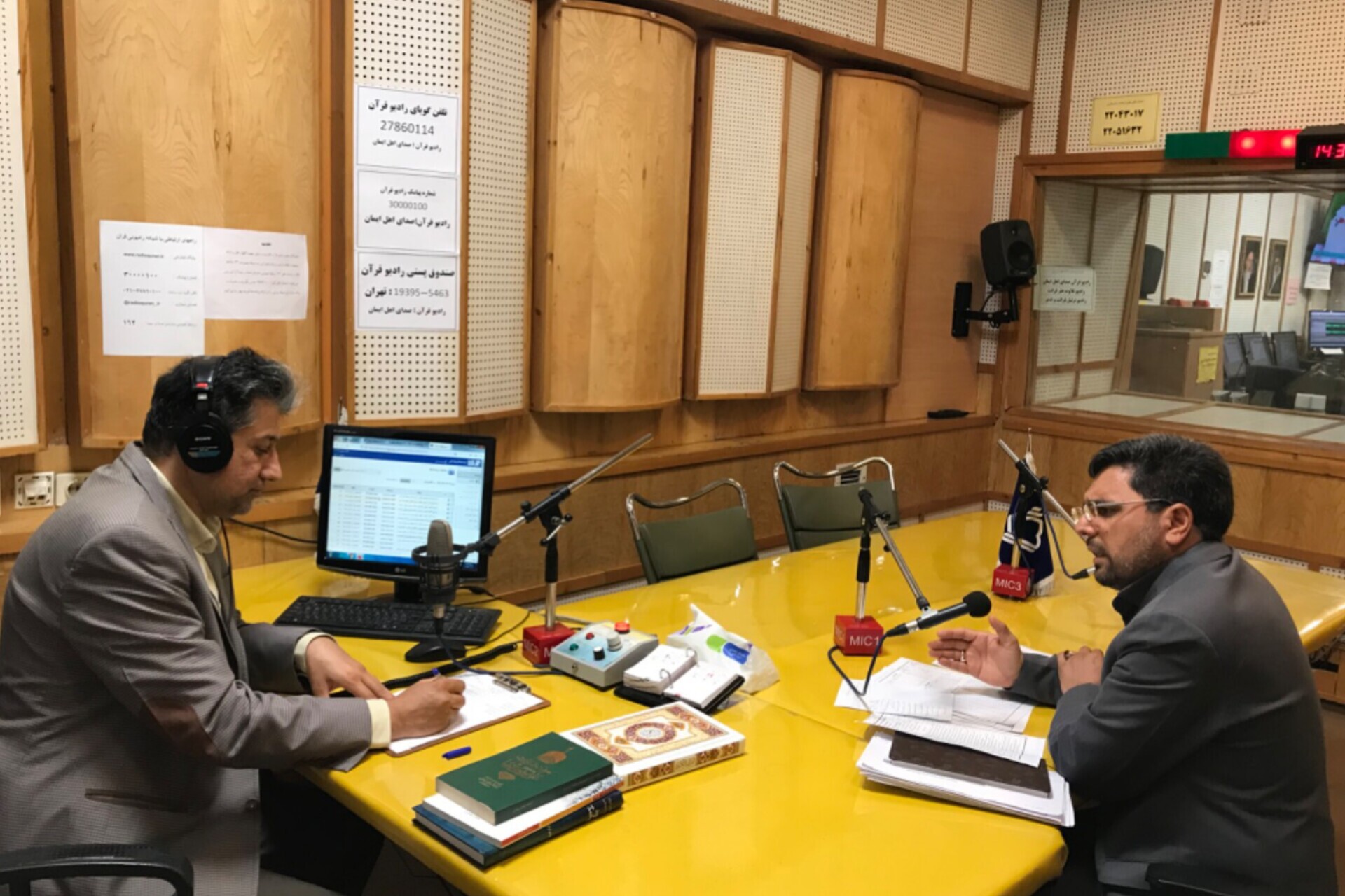 درحال تکمیل////راهاندازی گروههای تخصصی قرآن در دانشگاههای علوم پزشکی درحال تکمیل////راهاندازی گروههای تخصصی قرآن در دانشگاههای علوم پزشکی