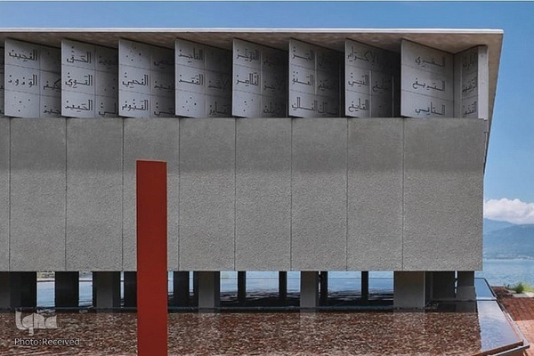 طراحی خاص مسجد نورالیقین اندونزی بر روی آب + فیلم