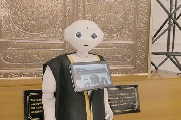 ربات معین حجاج ربات معین حجاج