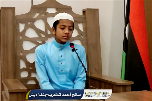 صالح احمد تکریم، قاری بنگلادشی