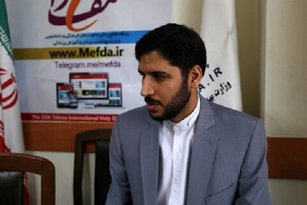 شرایط حضور دارندگان رتبه مشترک در جشنواره ملی قرآن دانشجویان شرایط حضور دارندگان رتبه مشترک در جشنواره ملی قرآن دانشجویان