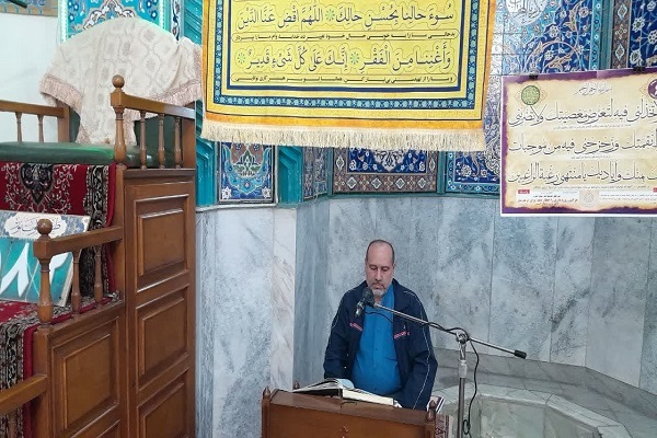 جلسه آموزش قرآن «حسین افشاری» در شرق تهران