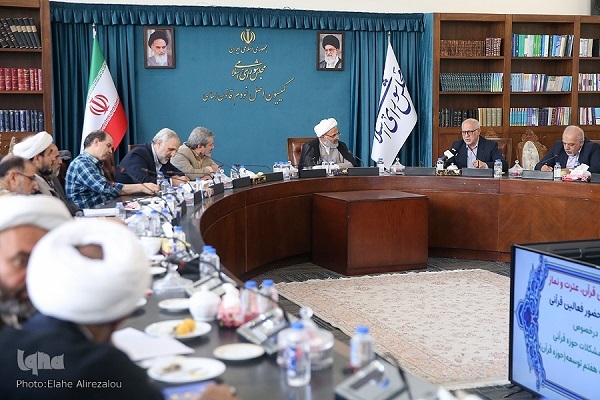 پیشنهادهایی برای توسعه فعالیتهای قرآنی؛ مجلس خلاء قرآنی دولت انقلابی را برطرف کند پیشنهادهایی برای توسعه فعالیتهای قرآنی؛ مجلس خلاء قرآنی دولت انقلابی را برطرف کند