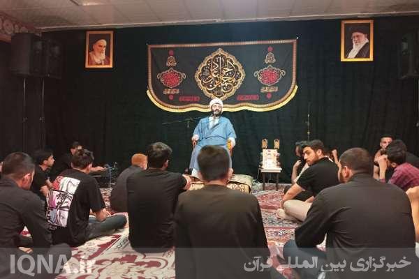 مجلس سوگواری حضرت جوادالائمه(ع) مجلس سوگواری حضرت جوادالائمه(ع)