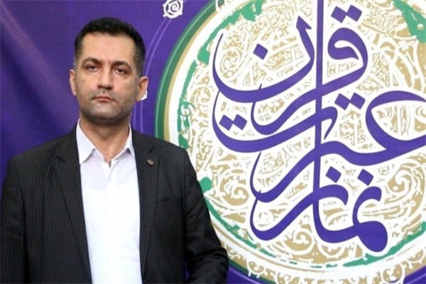 محمدرضا بهمنش، رئیس اداره قرآن، عترت و نماز اداره کل آموزش و پرورش شهرستانهای استان تهران محمدرضا بهمنش، رئیس اداره قرآن، عترت و نماز اداره کل آموزش و پرورش شهرستانهای استان تهران