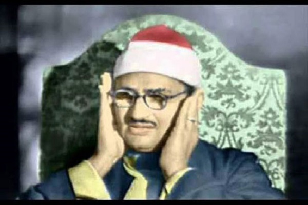 شیخ محمد صدیق منشاوی، از مشهورترین و بزرگترین قاریان مصر شیخ محمد صدیق منشاوی، از مشهورترین و بزرگترین قاریان مصر