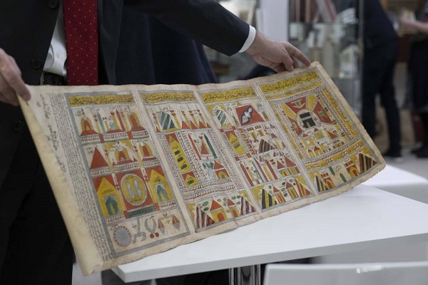 نمایش کتب تاریخی و نفیس اسلامی در لندن