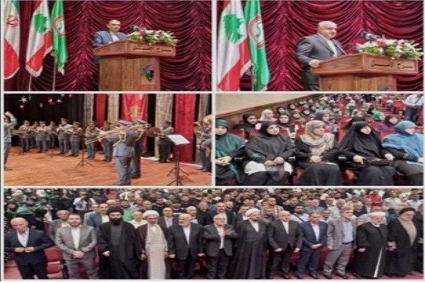 سیره عاشورایی شهید چمران الگوی لبنانیها در دفاع از مظلومین و مبارزه با صهیونیسم است /اماده سیره عاشورایی شهید چمران الگوی لبنانیها در دفاع از مظلومین و مبارزه با صهیونیسم است /اماده