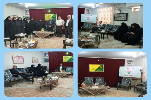 مرکز «انتخاب همسر آلاء»