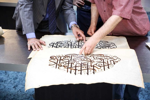 برگزاری نمایشگاه خط عربی توسط عتبه حسینی برگزاری نمایشگاه خط عربی توسط عتبه حسینی