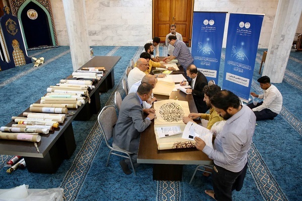 برگزاری نمایشگاه خط عربی توسط عتبه حسینی برگزاری نمایشگاه خط عربی توسط عتبه حسینی