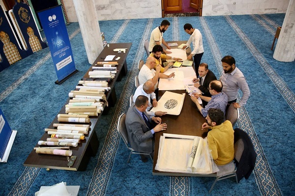 برگزاری نمایشگاه خط عربی توسط عتبه حسینی برگزاری نمایشگاه خط عربی توسط عتبه حسینی