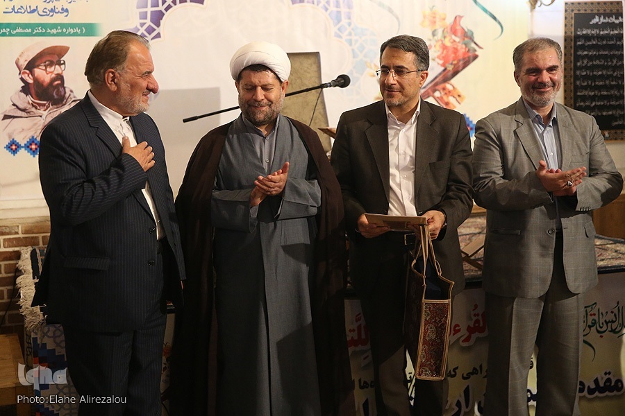 تجلیل از استاد عباس سلیمی