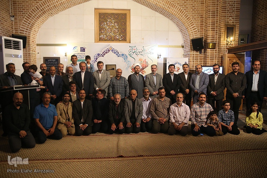 محفل قرآنی وزارت ارتباطات