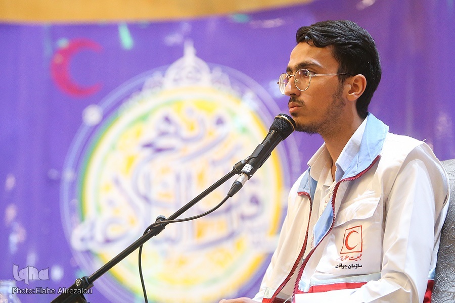 مسابقات قرآن هلال احمر مسابقات قرآن هلال احمر