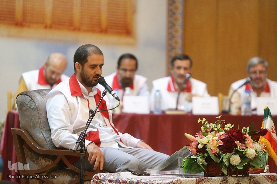 قاری قرآن قاری قرآن