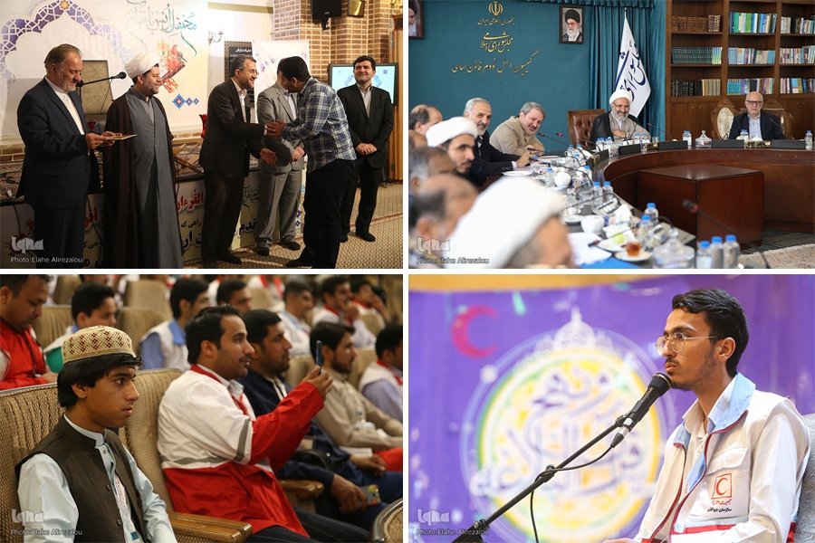 هماندیشی قرآنیها با نمایندگان مجلس و برگزاری نشست راهبردی سازمان دارالقرآن هماندیشی قرآنیها با نمایندگان مجلس و برگزاری نشست راهبردی سازمان دارالقرآن