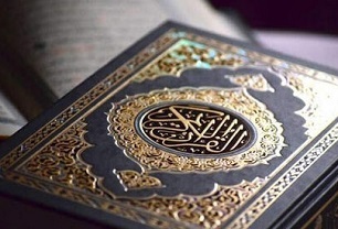 توهین به قرآن اهانت به انبیای الهی است