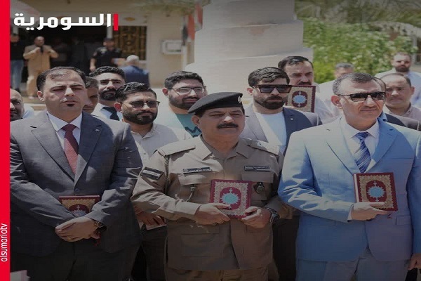 پویش قرآنی کودکان و دانشگاهیان عراق در پاسخ به قرآنستیزی + عکس پویش قرآنی کودکان و دانشگاهیان عراق در پاسخ به قرآنستیزی + عکس