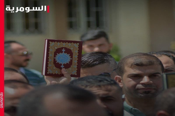 پویش قرآنی کودکان و دانشگاهیان عراق در پاسخ به قرآنستیزی + عکس پویش قرآنی کودکان و دانشگاهیان عراق در پاسخ به قرآنستیزی + عکس