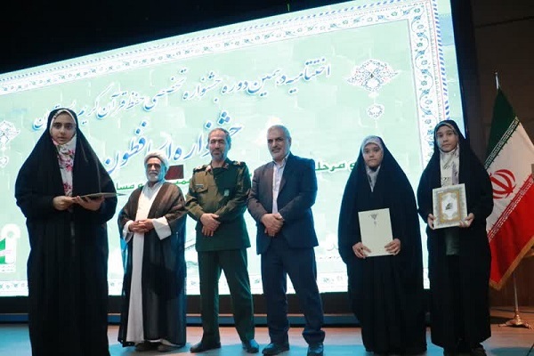 تأکید بر قرآنی شدن تمام پایگاههای بسیج در تهران تأکید بر قرآنی شدن تمام پایگاههای بسیج در تهران