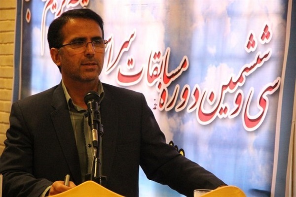 محمدرضا کشتگر، جانشین مرکز قرآن، عترت و نماز نیروی زمینی ارتش جمهوری اسلامی ایران محمدرضا کشتگر، جانشین مرکز قرآن، عترت و نماز نیروی زمینی ارتش جمهوری اسلامی ایران