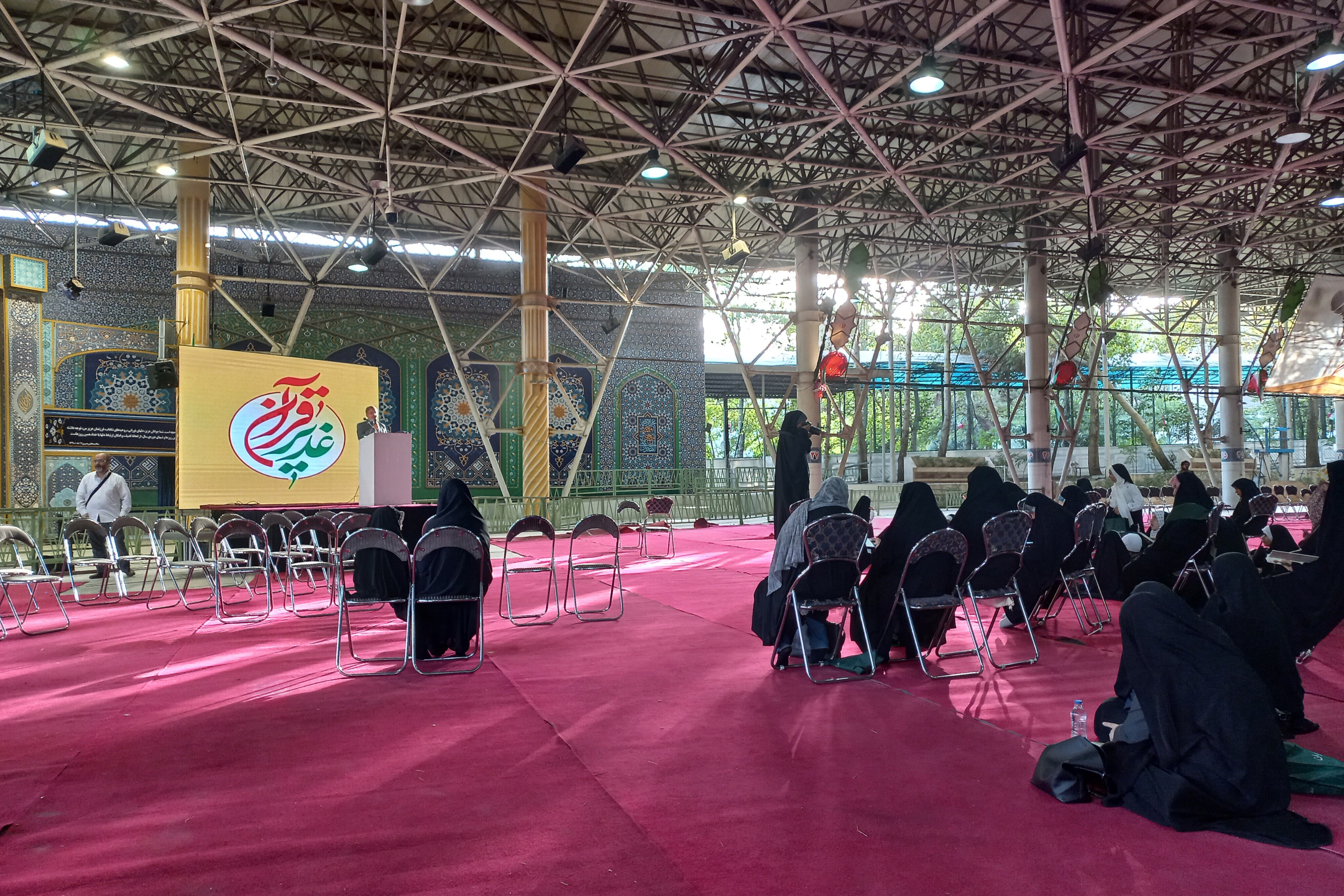 همایش ۳۰ هزار نفره غدیر قرآنی