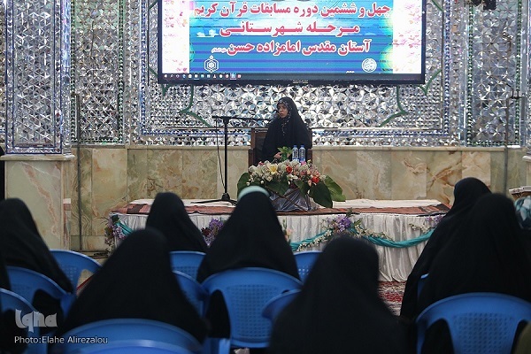 پایان مرحله شهرستانی مسابقات قرآن در تهران + عکس