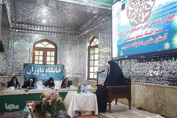 پایان مرحله شهرستانی مسابقات قرآن در تهران + عکس