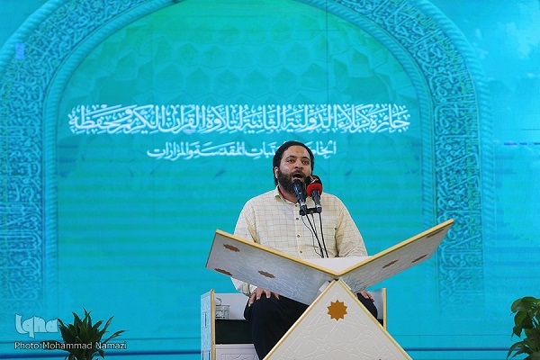 از رقابت تنگاتنگ نخبگان قرائت ایرانی و عراقی تا تسلط بالای حافظان به حُسن حفظ از رقابت تنگاتنگ نخبگان قرائت ایرانی و عراقی تا تسلط بالای حافظان به حُسن حفظ