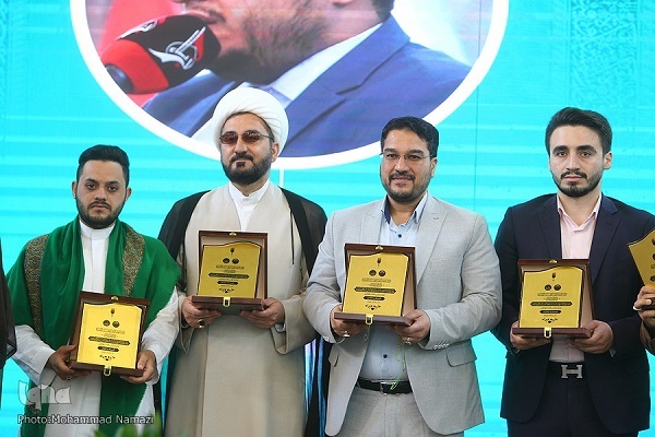 آیین اختتامیه دومین دوره مسابقات بین‌المللی قرآن جایزه کربلا
