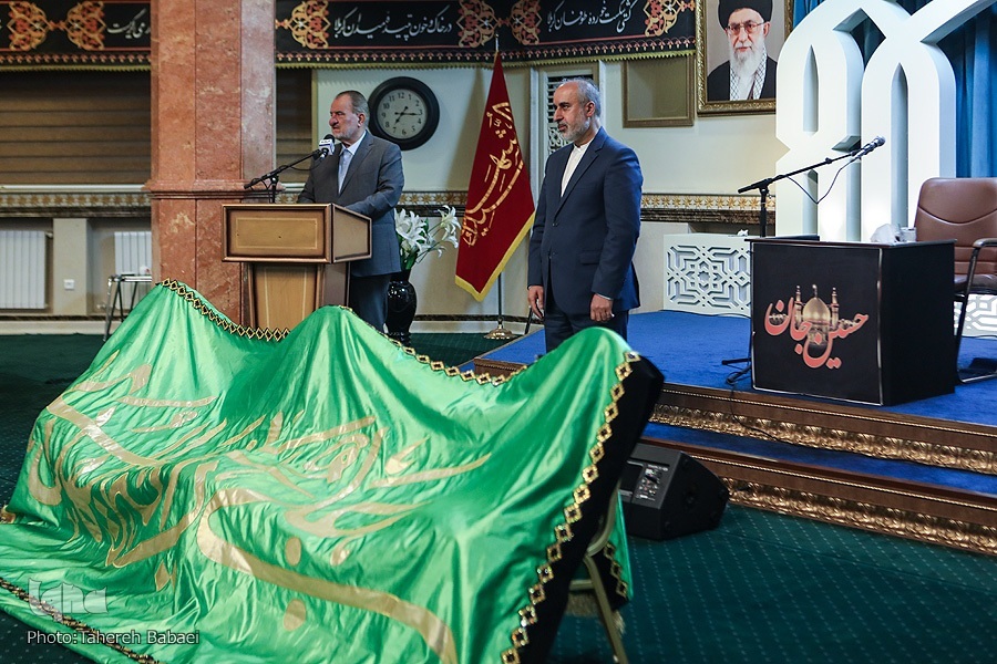 حسینیه شماره 2 جماران حسینیه شماره 2 جماران