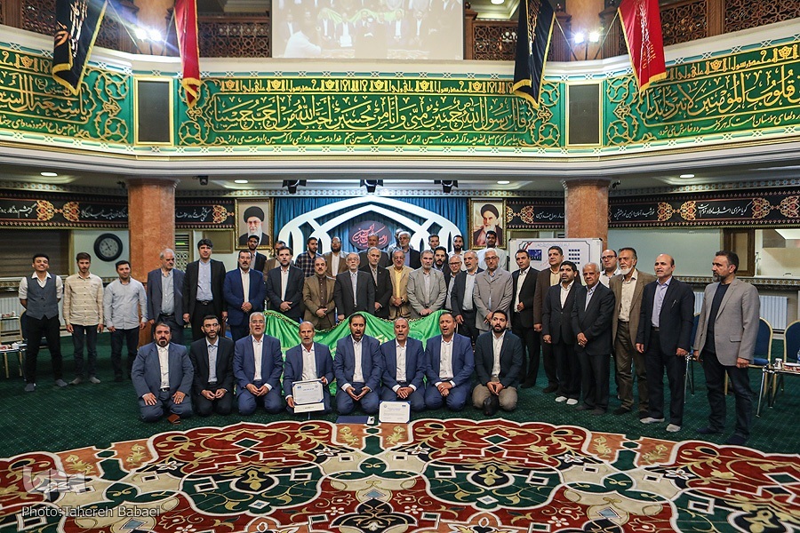 گروه توشیح قدر تهران گروه توشیح قدر تهران