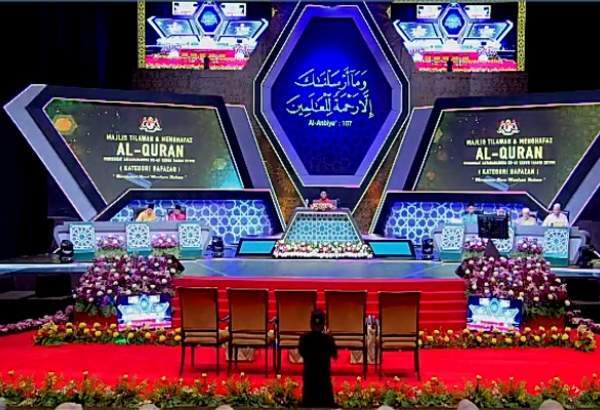 راهیابی علیرضا بیژنی به مرحله نهایی مسابقات قرآن مالزی؛ اعلام جزئیات زمانی راهیابی علیرضا بیژنی به مرحله نهایی مسابقات قرآن مالزی؛ اعلام جزئیات زمانی