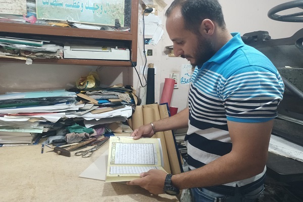 جوان مصری و 20 سال صحافی قرآن جوان مصری و 20 سال صحافی قرآن