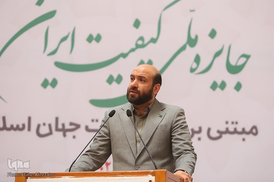 مهدی اسلام پناه