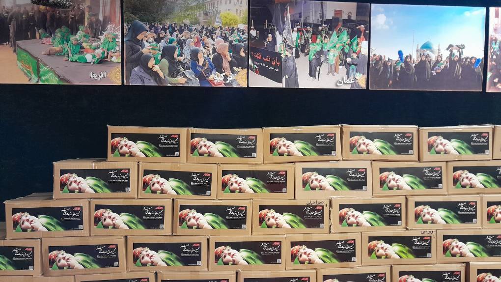 برگزاری 8 هزار مراسم شیرخوارگان حسینی در ۴۵ کشور برگزاری 8 هزار مراسم شیرخوارگان حسینی در ۴۵ کشور