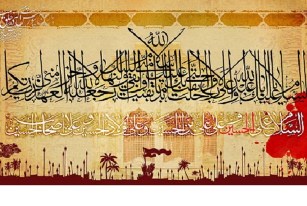 محضر سوره مبارکه قلم