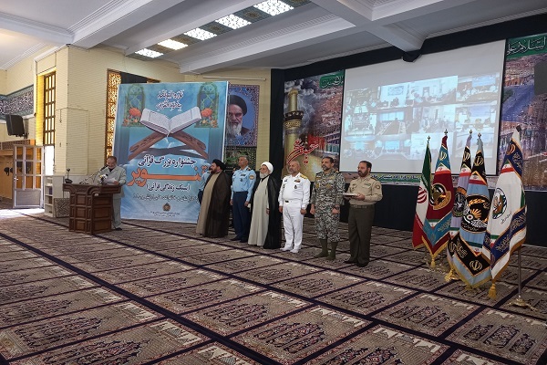 تجلیل از جشنواره تنویر(خانه‌های قرآنی)