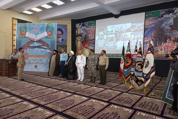 تجلیل از جشنواره تنویر(خانه‌های قرآنی)