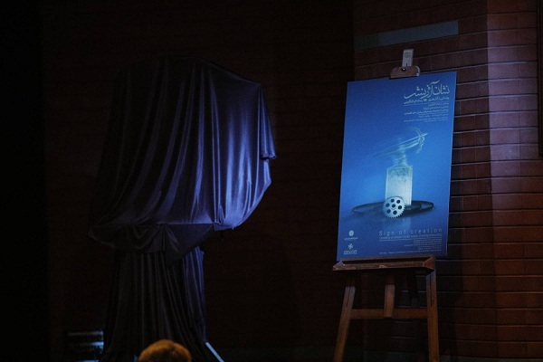 جموعه پوستر پیشران‌های اقتصادی