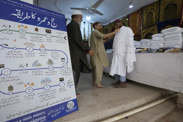 فشار تورم و بحران اقتصادی بر حجاج امسال فشار تورم و بحران اقتصادی بر حجاج امسال