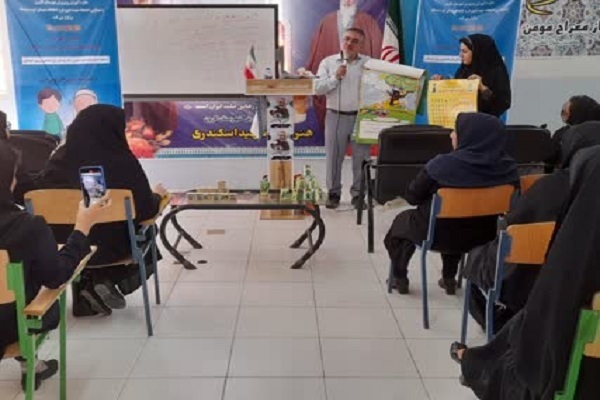 همایش «کارون، شهر نماز»