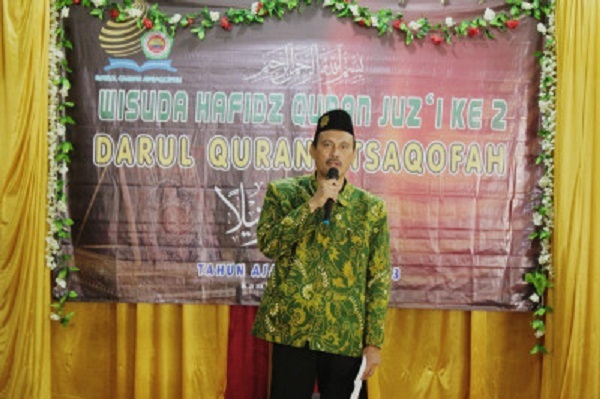 برگزاری مراسم تجلیل از قرآن‌آموزان آستان عباسی در اندونزی