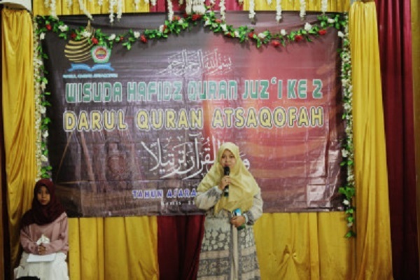 برگزاری مراسم تجلیل از قرآن‌آموزان آستان عباسی در اندونزی