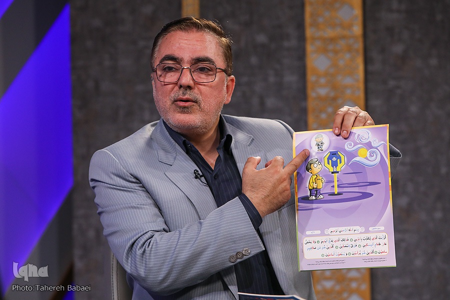 مهدی فاضلی، روانشناس، دارنده رتبه نخست جشنواره شیوه‌های نوین آموزش قرآن و نماز به کودکان